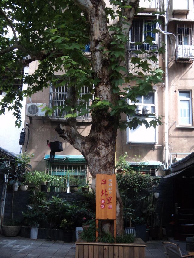 長沙旅遊歷史老街西園北里。