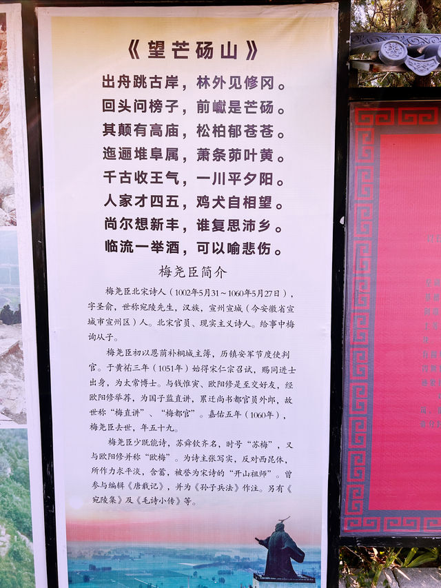 快樂一定屬於登頂的你——幸會《大風歌》。