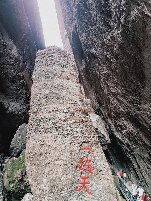 江西｜小武當山｜雲霧繚繞的道教聖地。