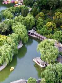 CBD後花園團結湖公園遊玩攻略。