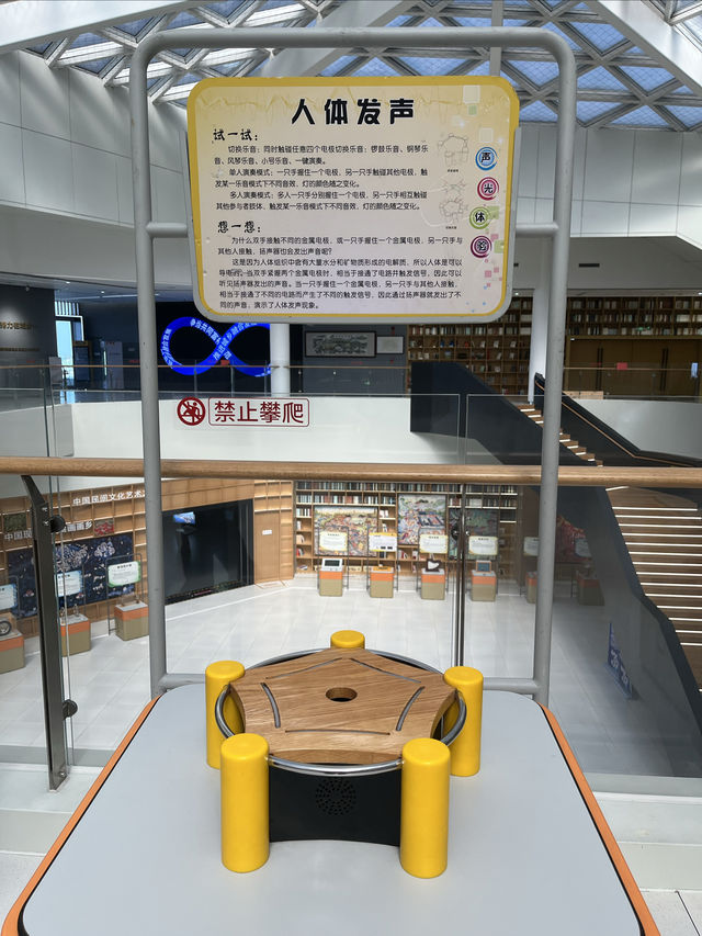 嘉興親子秋遊|銀杏天鵝湖旁科技新館。 嘉興親子秋遊|銀杏天鵝湖旁科技新館。