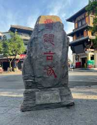 探索許昌燒烤秘境：百興東北燒烤，味蕾的狂歡。