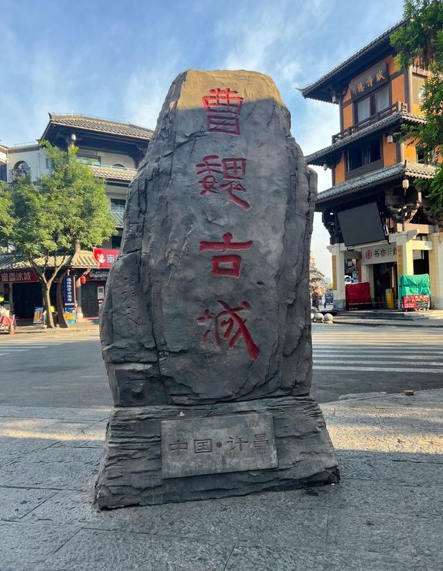 探索許昌燒烤秘境：百興東北燒烤，味蕾的狂歡。
