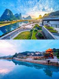 陽朔發呆懸空溫泉輕奢極景酒店 | 極致享受。