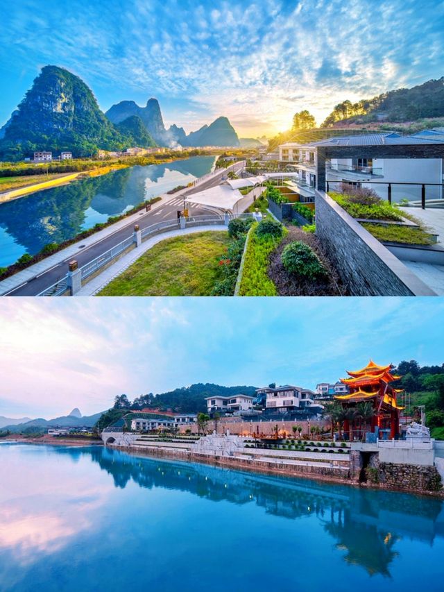 陽朔發呆懸空溫泉輕奢極景酒店 | 極致享受。