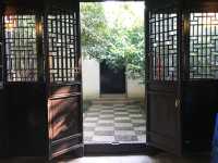 東林書院