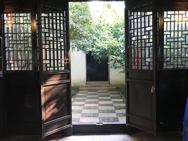 東林書院