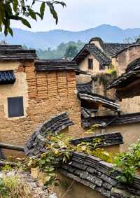 屏南-四坪村