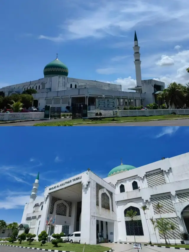 ทาวาว มาเลเซีย