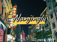 ถนนหนานจิง เมืองเซี่ยงไฮ้