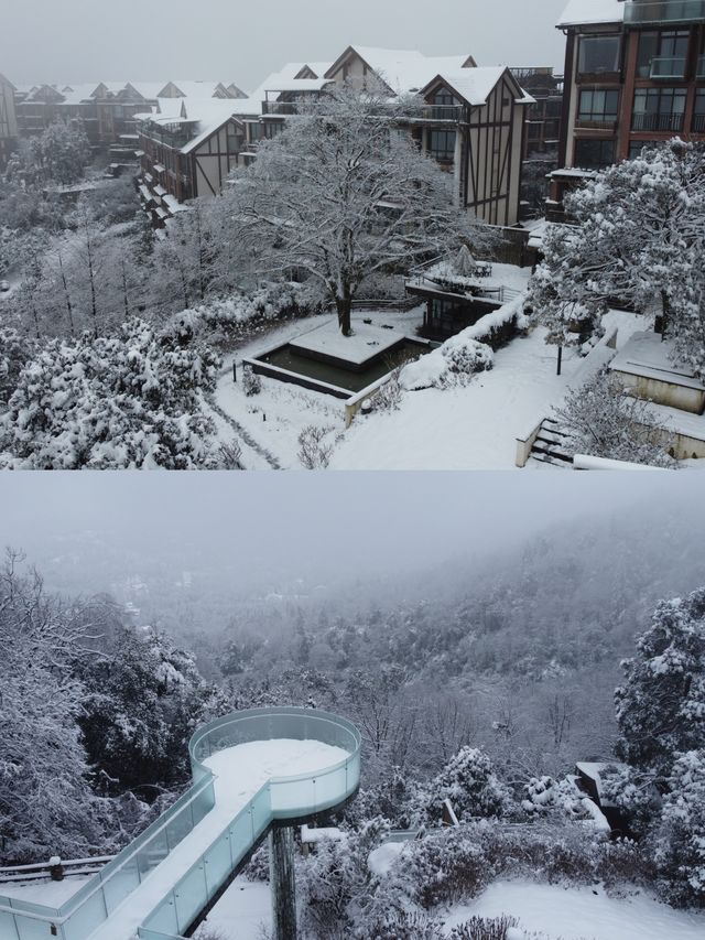 峨眉山小住，泡湯賞雪進行時