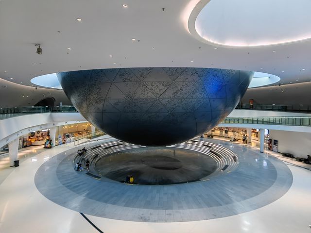 上海天文館