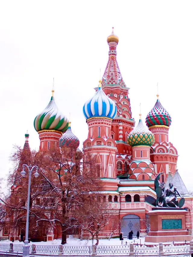 9-Day Winter Break in Russia: Explore the Northern Country
