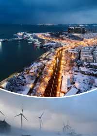 現實版冰河世紀威海雪景有許多值得一看嘅地方