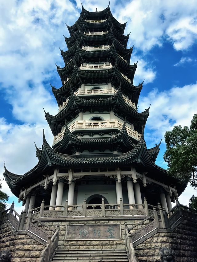 招寶山-這裡不僅有歷史，還有美好寓意！