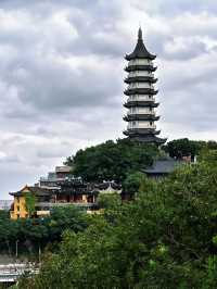 招寶山-這裡不僅有歷史，還有美好寓意！
