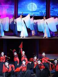 海南沉浸式文旅演藝！穿越千年的文化盛宴