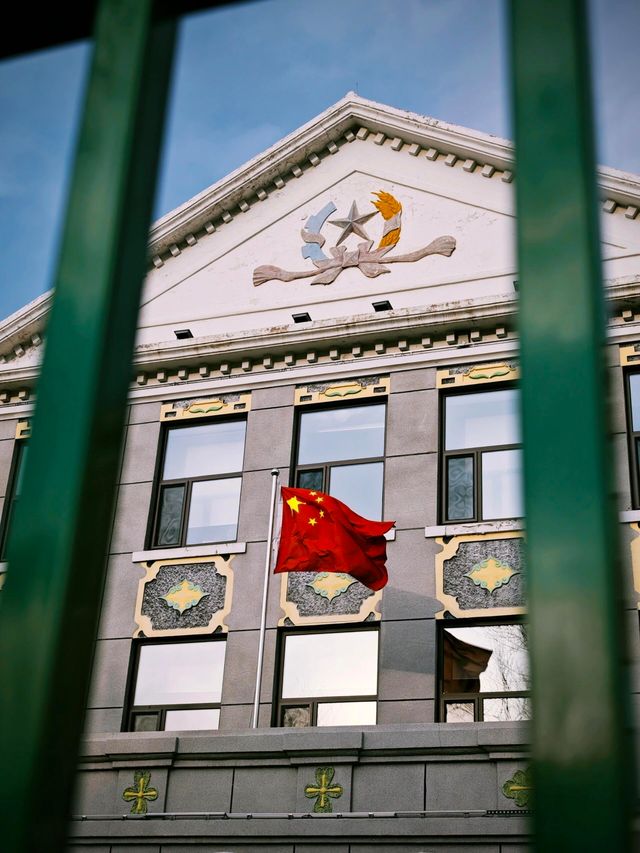 齊齊哈爾