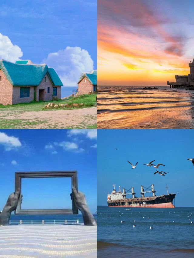 清明踏春 山東青島-威海-煙台遊玩攻略來啦