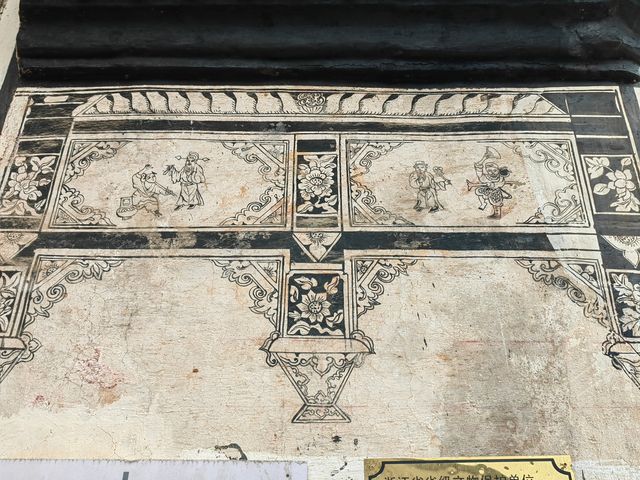浙江龍游澤隨村塘沿廳