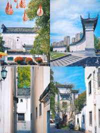 皖南四天三夜攻略·解鎖詩意生活的江南