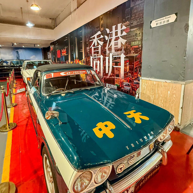 大開眼界！！！🚘中山竟然也有古董車展……