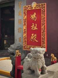 澳門媽祖閣 | 海畔古廟的悠韻傳奇