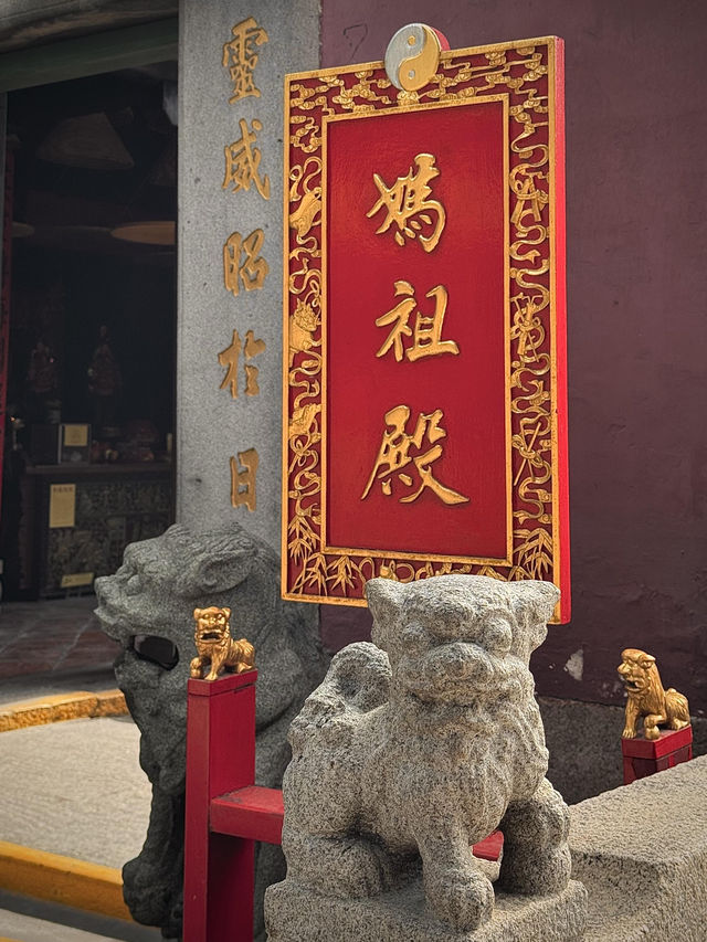 澳門媽祖閣 | 海畔古廟的悠韻傳奇 澳門媽祖閣 | 海畔古廟的悠韻傳奇