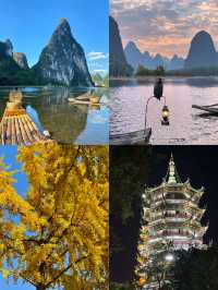你嘅一句桂林山水甲天下 我就嚟啦
