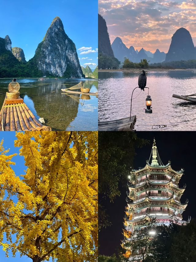 你嘅一句桂林山水甲天下 我就嚟啦