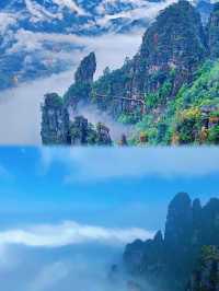 你仲未睇過瑤山㗎嘛