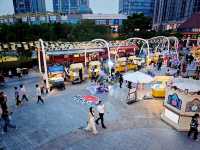 Food, Fun, and Ferris Wheel: Discover 1912 Nanjing