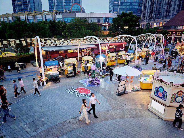 Food, Fun, and Ferris Wheel: Discover 1912 Nanjing