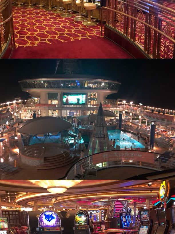 🚢 皇家加勒比｜海洋航行者號 4天3夜郵輪體驗