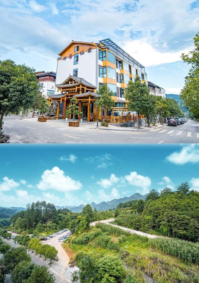 親子遊必看！荔波這間民宿+景點攻略太讚啦