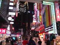 Chongqing – The City of Mountains and Hotpot 