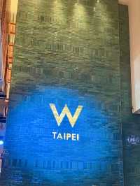 潮流前衛中的舒適驛站 — 台北W飯店