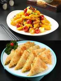 丹東旅行強推花園酒店！