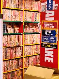 *【東京のサブカル聖地：中野百老汇でオタク天国を満喫！】**  