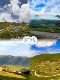 此網頁主要介紹了阿壩縣的旅遊攻略，重點推薦了當地必打卡的10個景點，具體如下：   - 九寨溝：以「