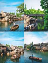 烏鎮西柵全攻略｜24小時沉浸式江南水鄉圖鑑