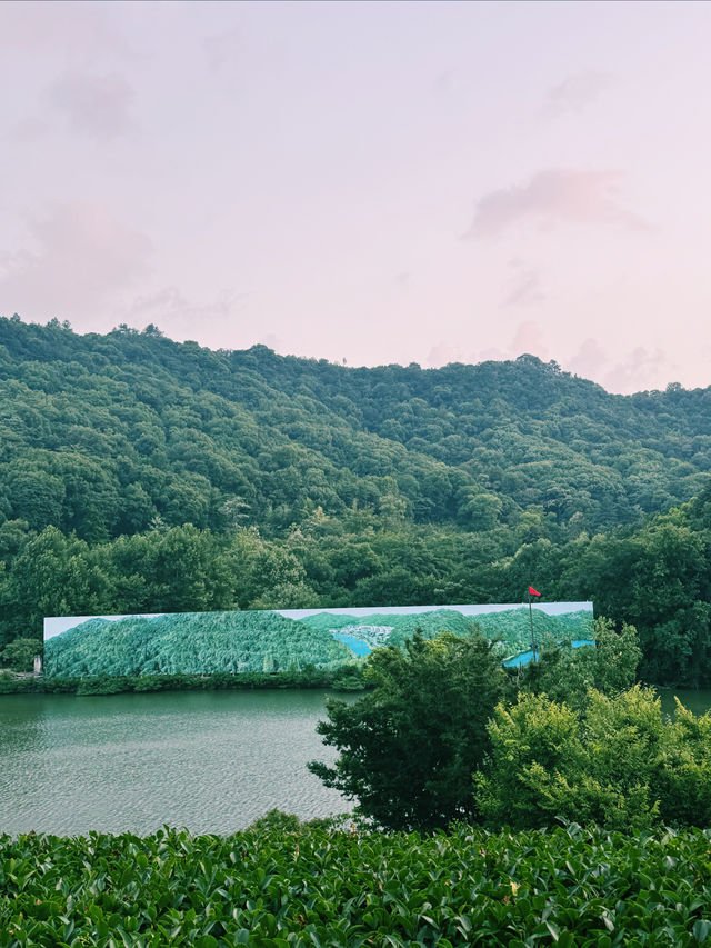 杭城湘湖逍遙莊園