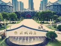 【鹽城奢華新體驗！金陵水城酒店親身入住評鑑】**  