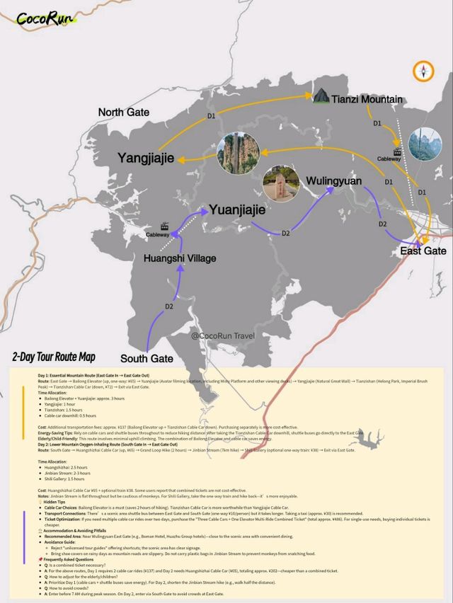 The Most Detailed Map Guide to Zhangjiajie (Part 1)