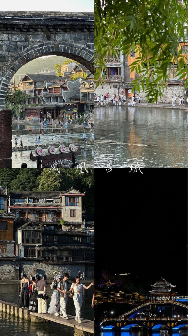 一路「湘」「黔」 （貴州自駕小眾路線）