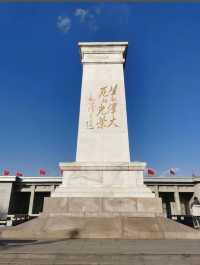 呂梁行：古鎮聽濤，道觀尋幽，紅跡憶峥嵘歲月