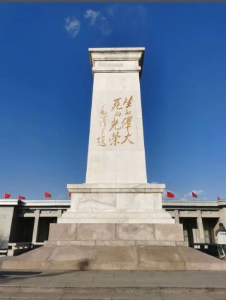 Lüliang Trip: Listening to the Waves in the Ancient Town, Seeking Serenity in the Taoist Temple, Remembering the Glorious Years of Red History