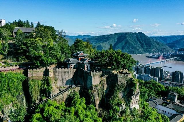雲陽磐石城遺址公園盛大啟幕