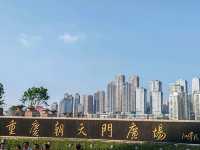 The Imprint of Centuries: Ancient Chongqing Fortress