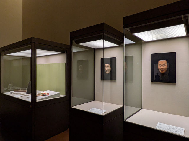 Owari Tokugawa Art Museum: A Treasure Trove